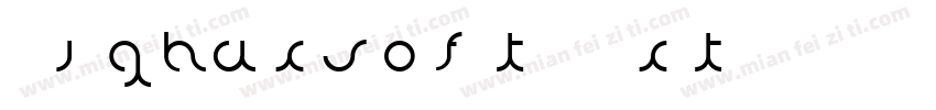 Uighursoft Art 2字体转换